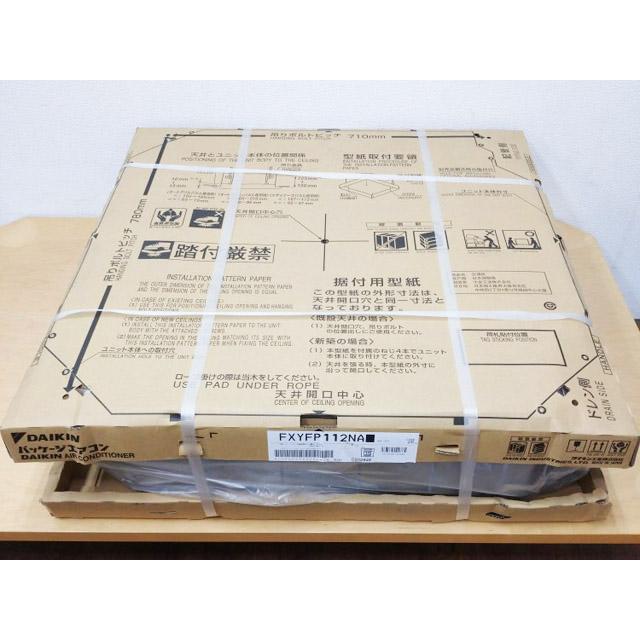 未使用】ダイキン/DAIKIN 天井埋込カセット エアコン 室内機のみ 