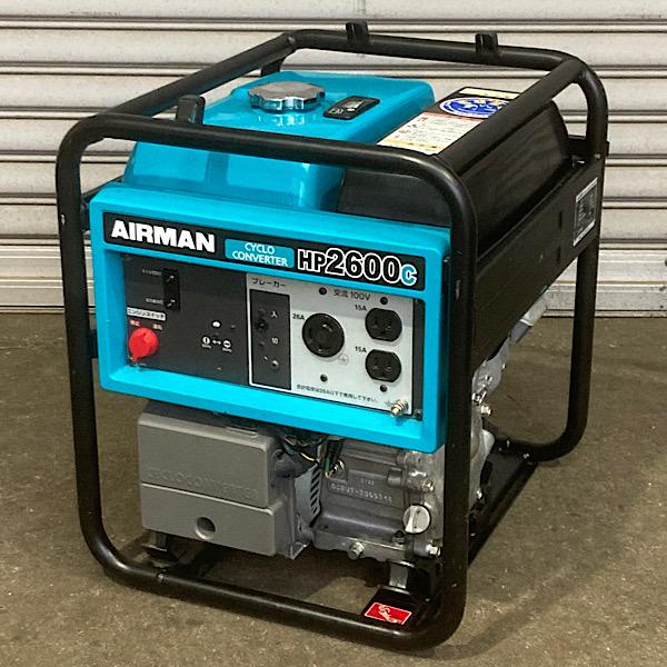 北越工業発電機HP2600C送料込み‼️ 引取限定・大阪吹田】AIRMAN/北越工業 2.6kVA ガソリンエンジン発電機