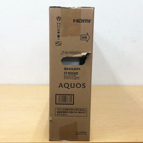 未使用】シャープ/SHARP 32V型液晶テレビ AQUOS 2T-B32AB1 未使用】シャープ/SHARP 32V型液晶テレビ AQUOS 2T-B32AB1