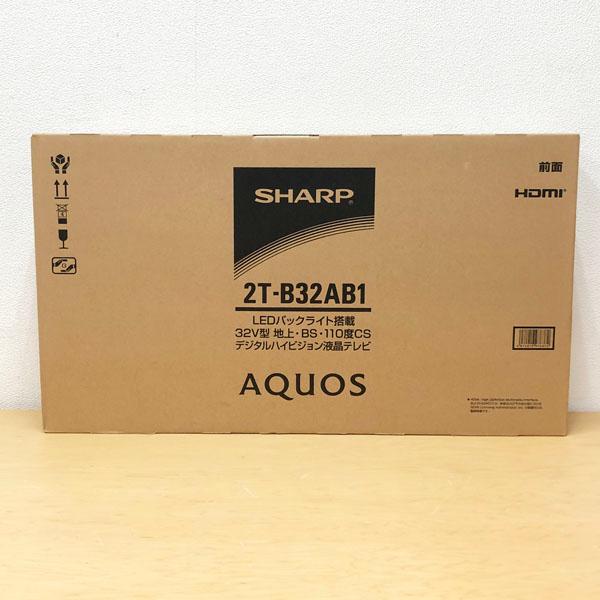 未使用・未開封】シャープ/SHARP 32V型液晶テレビ AQUOS 2T-B32AB1