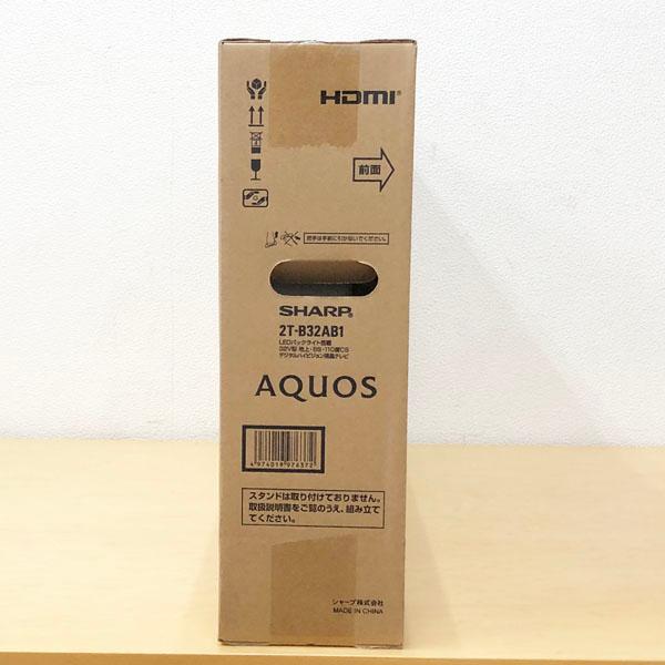 未使用・未開封】シャープ/SHARP 32V型液晶テレビ AQUOS 2T-B32AB1