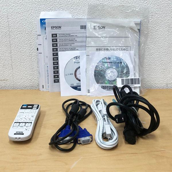 エプソン/EPSON ビジネスプロジェクター EB-2265U 5500lm WUXGA 4.7kg