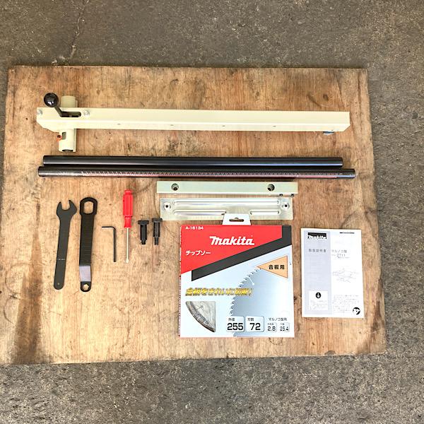 配送不可【引取限定】マキタ 2711 マルノコ盤 makita【安佐北店】【中古】