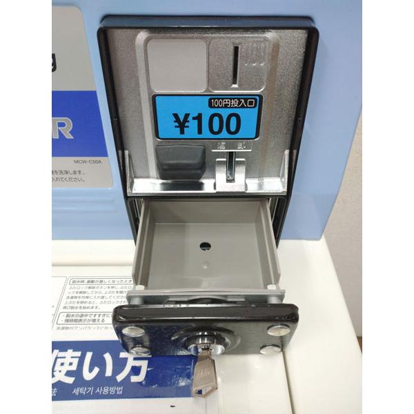 AQUA/アクア 5kg コイン式全自動洗濯機 MCW-C50A 2020年製 ※No.6 AQUA/アクア 5kg コイン式全自動洗濯機 MCW-C50A 2020年製 ※No.6