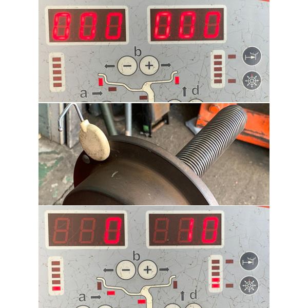 EIWA/エイワ ホイールバランサー CIRCUIT NEO11 単相100V 50/60Hz 現状