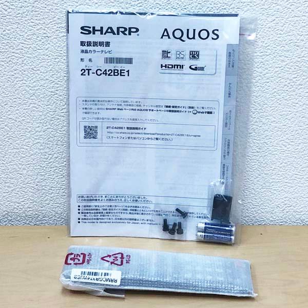 未使用】シャープ/SHARP 42V型 デジタルハイビジョン液晶テレビ 2T