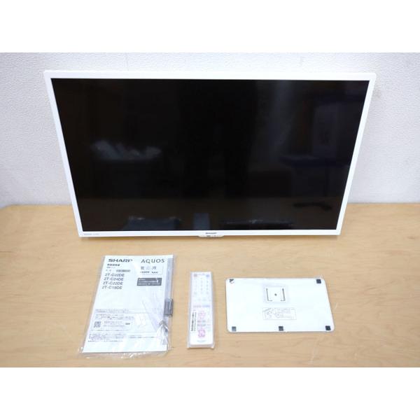 【未使用】SHARP/シャープ AQUOS DEライン 32V型液晶テレビ 2T-C32DE-W ホワイト 2021年製