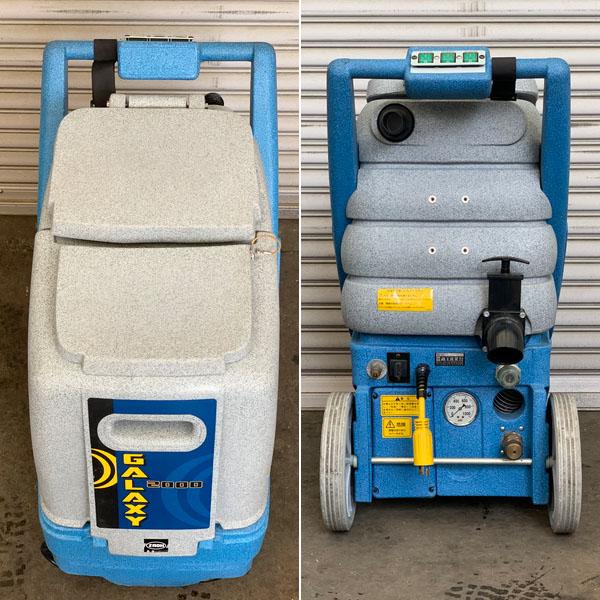 引取限定・大阪吹田】EDIC 220psi カーペットエクストラクター GALAXY