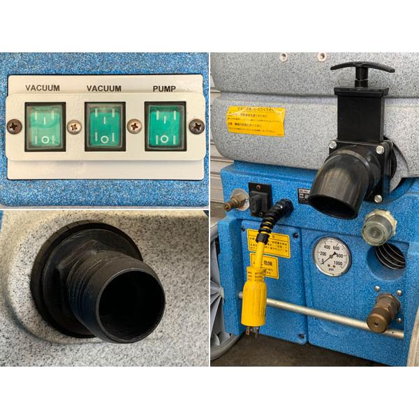 引取限定・大阪吹田】EDIC 220psi カーペットエクストラクター GALAXY