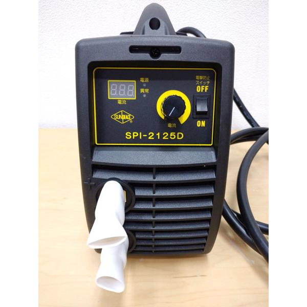 未使用】サンピース マイト工業 インバーター直流溶接機 SPI 未使用】サンピース マイト工業 インバーター直流溶接機 SPI