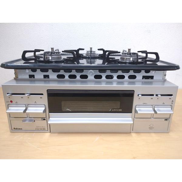 未使用に近い】Paloma ガスコンロ PKD-N36S（都市ガス用）