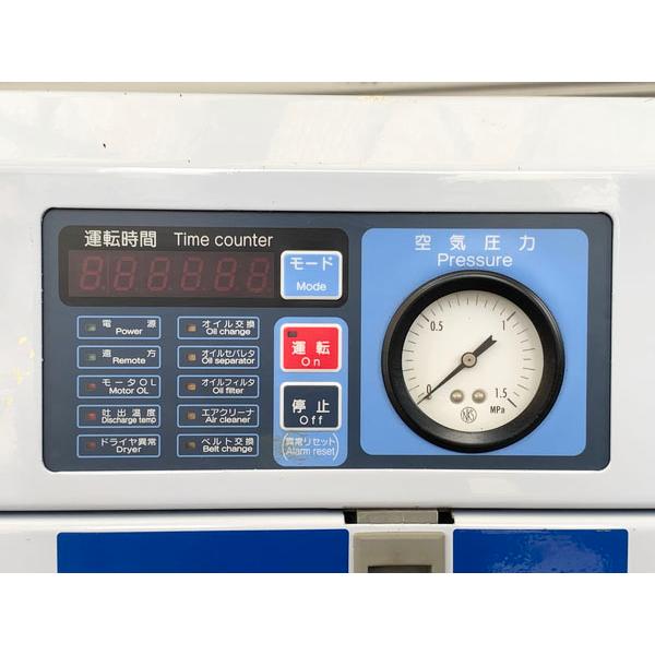 分解整備済】MITSUI/三井精機 5.5kW 7.5馬力 給油式スクロール 分解整備済】MITSUI/三井精機 5.5kW 7.5馬力 給油式スクロール