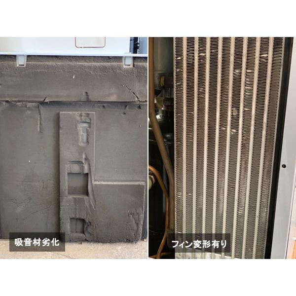 分解整備済】MITSUI/三井精機 5.5kW 7.5馬力 給油式スクロール 分解整備済】MITSUI/三井精機 5.5kW 7.5馬力 給油式スクロール