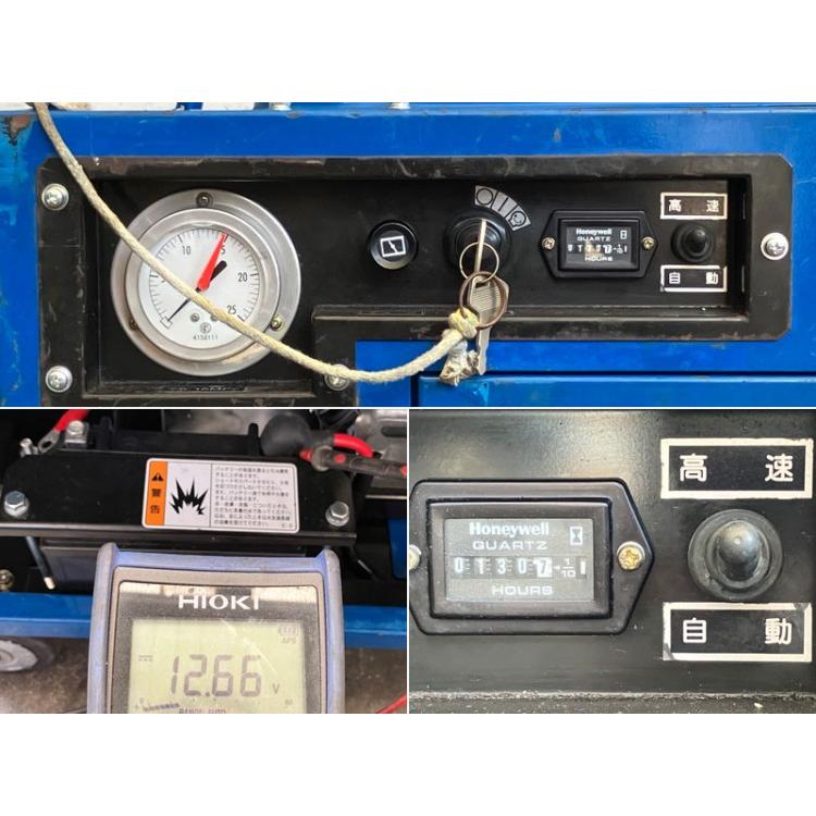 整備済】シンショー 15MPa 18L/min エンジン式高圧洗浄機 SJE-1518SJS