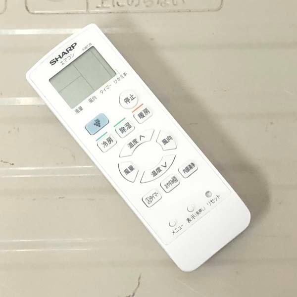 引取限定】シャープ/SHARP ルームエアコン 2.2kW 6畳 AY-J22N-W