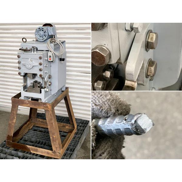 オーバーホール品】TOYO/東陽建設工機 鉄筋切断機 C-28 三相200V オーバーホール品】TOYO/東陽建設工機 鉄筋切断機 C-28 三相200V