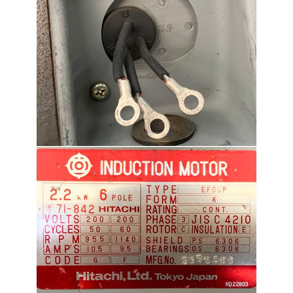 HITACHI/日立 2.2kW 3馬力 6P 防滴保護モーター EFOUP-K 三相 HITACHI/日立 2.2kW 3馬力 6P 防滴保護モーター EFOUP-K 三相