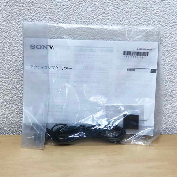未使用】ソニー/SONY サブウーファー SA-CS9 250mmユニット 未使用】ソニー/SONY サブウーファー SA-CS9 250mmユニット