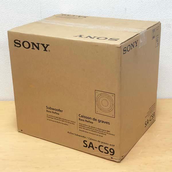 未使用】ソニー/SONY サブウーファー SA-CS9 250mmユニット 未使用】ソニー/SONY サブウーファー SA-CS9 250mmユニット