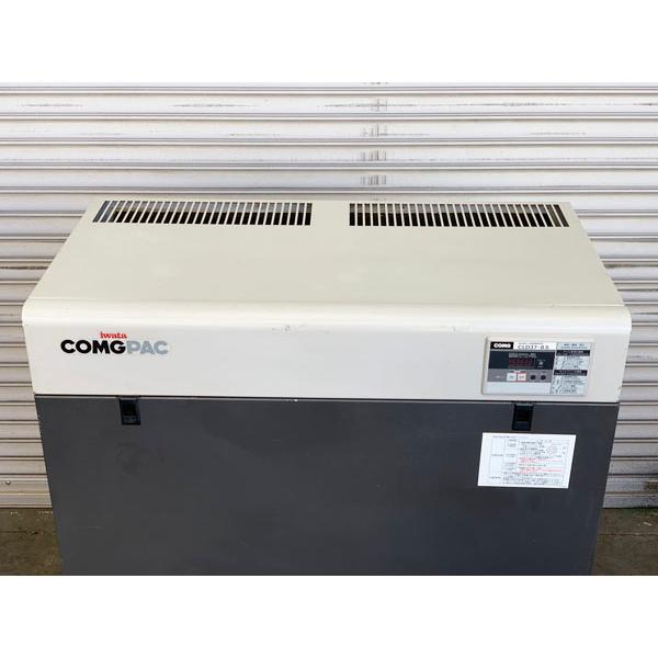 アネスト岩田 3.7kW 5馬力 給油式パッケージコンプレッサー アネスト岩田 3.7kW 5馬力 給油式パッケージコンプレッサー