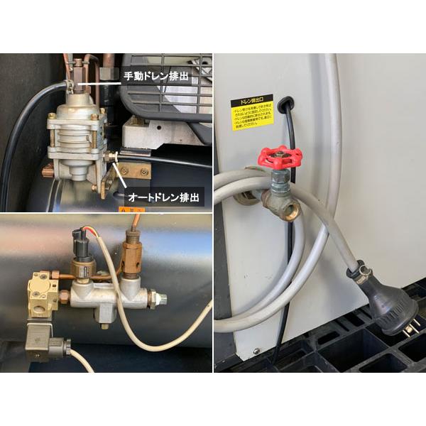 アネスト岩田 3.7kW 5馬力 給油式パッケージコンプレッサー アネスト岩田 3.7kW 5馬力 給油式パッケージコンプレッサー