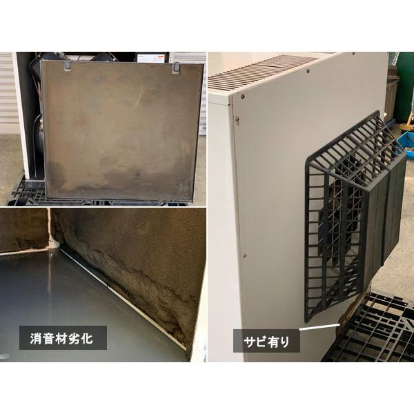 アネスト岩田 3.7kW 5馬力 給油式パッケージコンプレッサー アネスト岩田 3.7kW 5馬力 給油式パッケージコンプレッサー