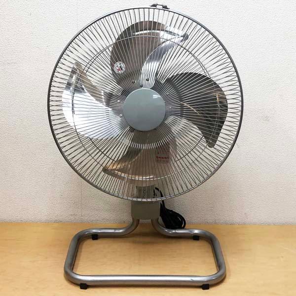 ユアサプライムス/YUASA 45cm アルミフロア扇 YAF-459T 工場扇 扇風機