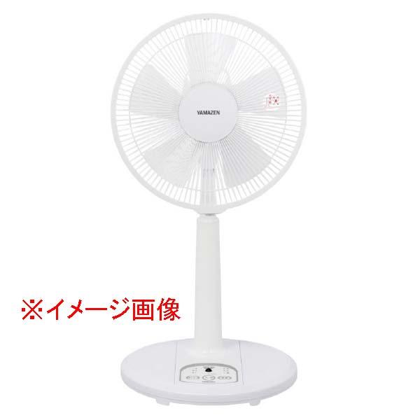 【新品】山善 リビング扇風機 EMT-K302E1 未使用】YAMAZEN/山善 リビング扇風機 EMR-K302E1(W) ホワイト 2022年