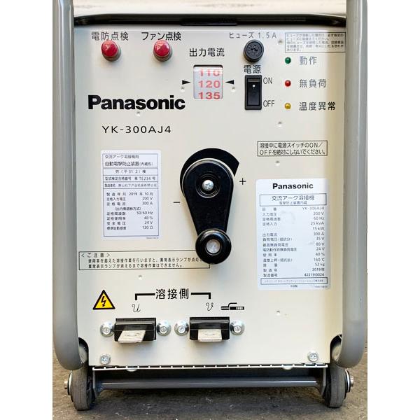 Panasonic/パナソニック 300A 交流アーク溶接機 YK-306AJ4 60Hz Panasonic/パナソニック 300A 交流アーク溶接機 YK-306AJ4 60Hz
