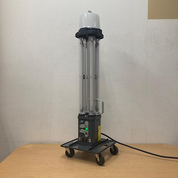 中古】HATAYA/ハタヤ LEDライトスタンド 照明 LLX-S90K ○27626 : 無限