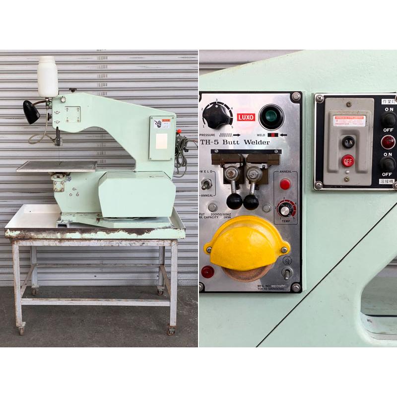 現状品 動作確認済】LUXO/ラクソー ダイヤモンドソー VW-55 / バット 