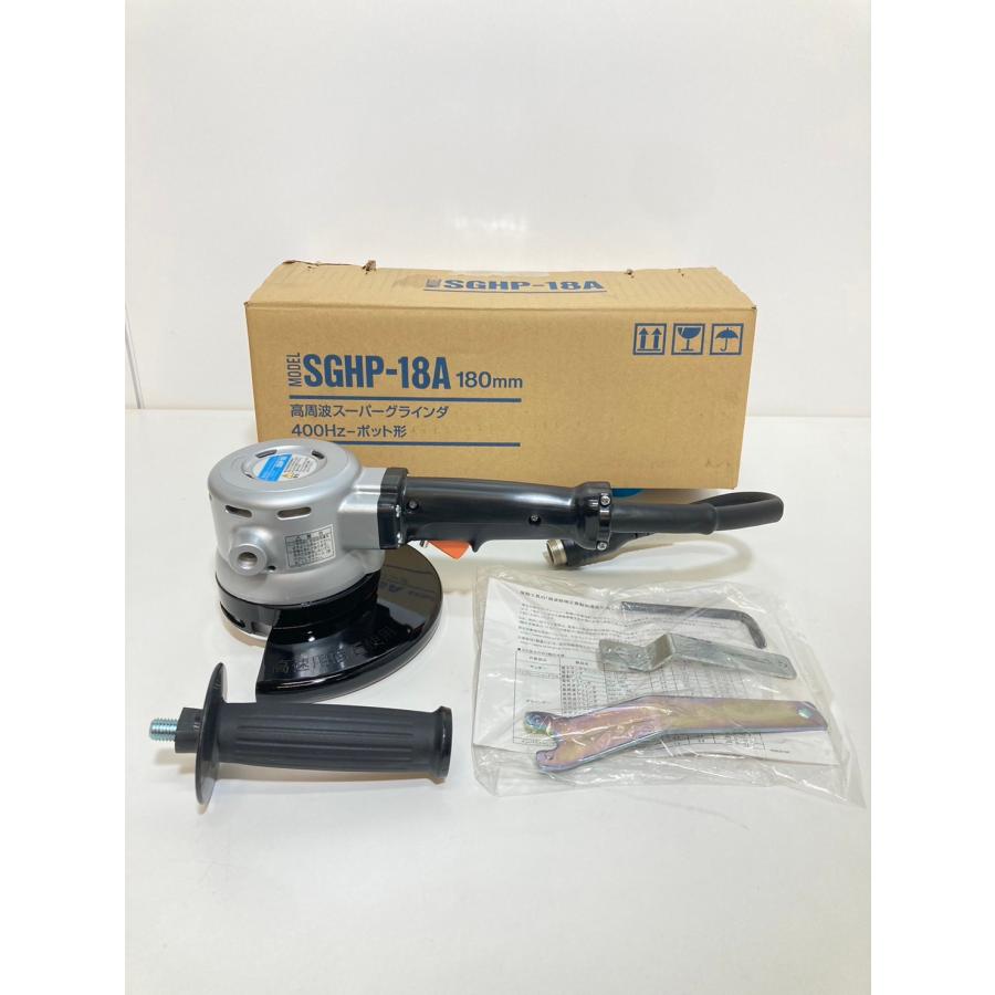 【未使用】NDC/日本電産テクノモータ 180mm 高周波スーパーグラインダ SGHP-18A 400Hz ポット形 : 無限堂ヤフーショップ ...