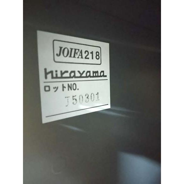 未使用品】hirayama/平山スチール 12人用貴重品ロッカー 未使用品】hirayama/平山スチール 12人用貴重品ロッカー