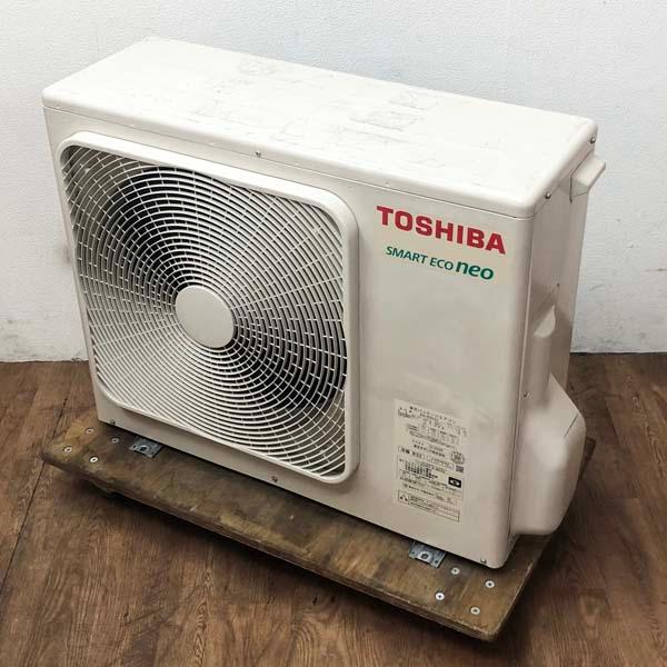 引取希望・配送(関西圏)要相談】東芝/TOSHIBA パッケージ 引取希望・配送(関西圏)要相談】東芝/TOSHIBA パッケージ