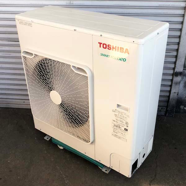 TOSHIBA RUA-RP1121H エアコン 業務用 ROA-RP1121H-IN｜製品情報詳細