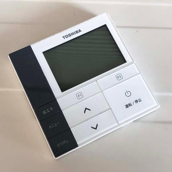引取希望・配送(関西圏)要相談】東芝/TOSHIBA パッケージエアコン 4