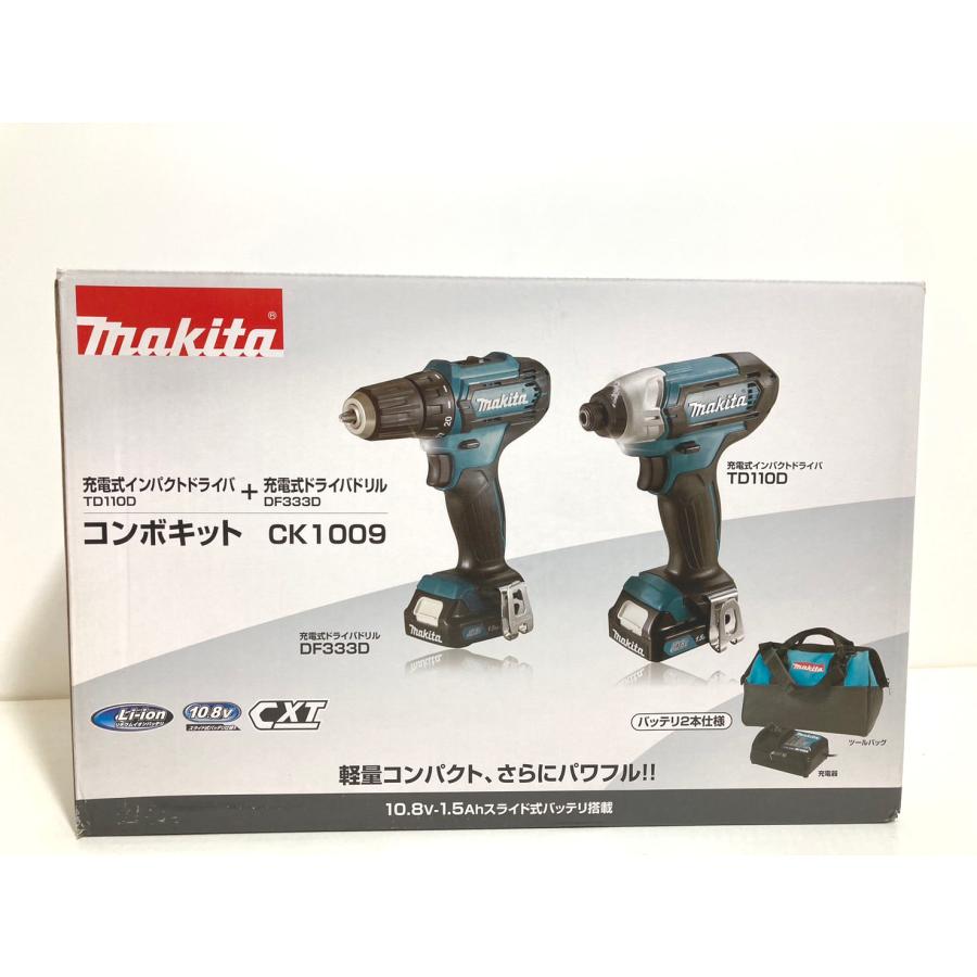 未使用】マキタ/makita コンボキット CK1009 インパクトドライバ 未使用】マキタ/makita コンボキット CK1009 インパクトドライバ
