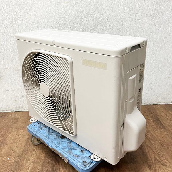 東芝 ルームエアコン RAS-G221E8P 主に6畳用 引取限定/配送別料金/ヤマトらくらく家財便A+B】東芝 大清快 2.2kW 6畳