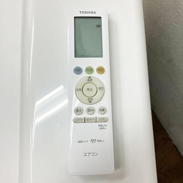 引取限定/配送別料金/ヤマトらくらく家財便A+B】東芝 大清快 2.2kW 6畳 