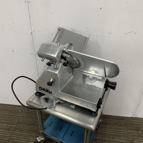 中部コーポレーション ハムスライサー(1) MS25HA 未使用 4ヶ月 中部コーポレーション ハムスライサー(1) MS25HA 未使用 4ヶ月