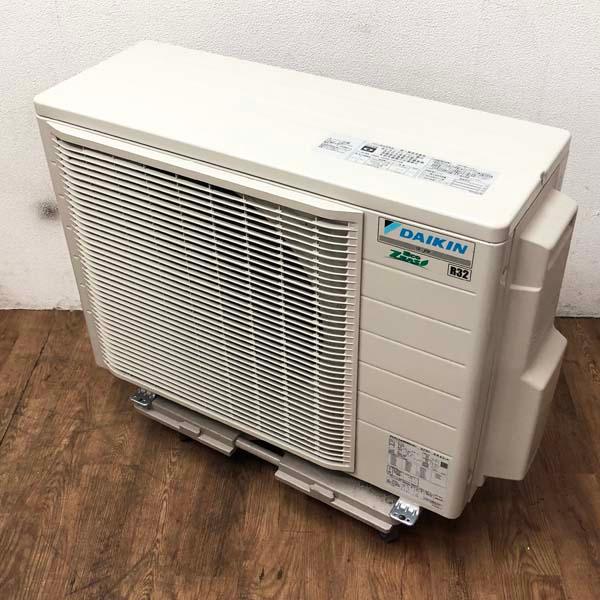 未使用・引取希望・配送要相談】ダイキン/DAIKIN 業務用エアコン 壁掛 