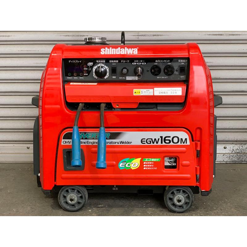 使用少】shindaiwa/新ダイワ 160A 3.2kVA ガソリンエンジン 使用少】shindaiwa/新ダイワ 160A 3.2kVA ガソリンエンジン