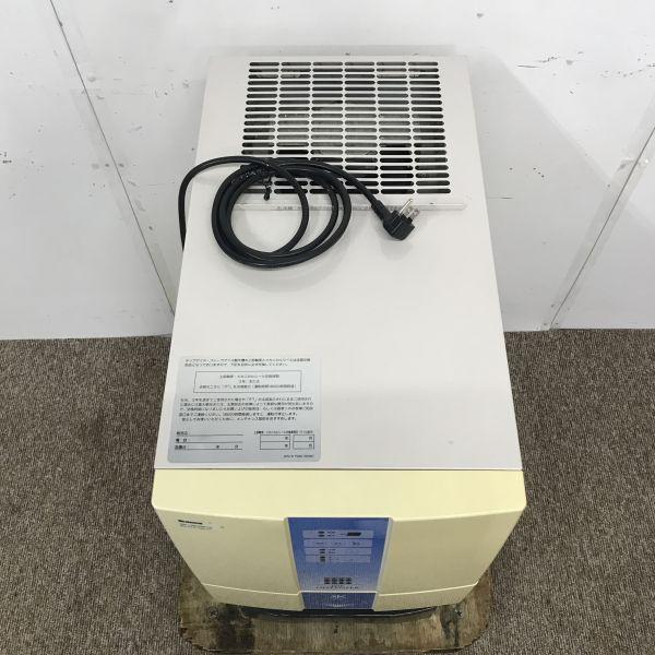 大和冷機 125kgチップアイスディスペンサー DRI-125LCD2-LV 中古 大和冷機 125kgチップアイスディスペンサー DRI-125LCD2-LV 中古