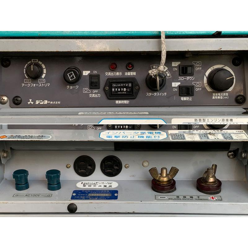 現状品】DENYO/デンヨー 150A 2.5kVA ガソリンエンジン 現状品】DENYO/デンヨー 150A 2.5kVA ガソリンエンジン