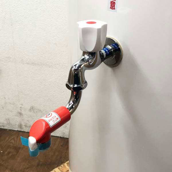 未使用】日本イトミック/ITOMIC 蛇口付電気湯沸器 90L 熱湯専用