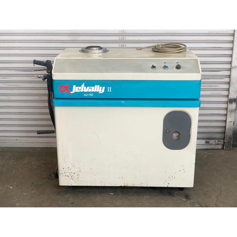 神戸工作所 Jetvally2 温水高圧洗浄機 HJ-700 60Hz専用 三相200V