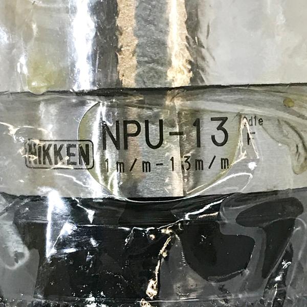 未使用品】NIKKEN/日研工作所 NPUドリルチャック マルチロック 未使用品】NIKKEN/日研工作所 NPUドリルチャック マルチロック