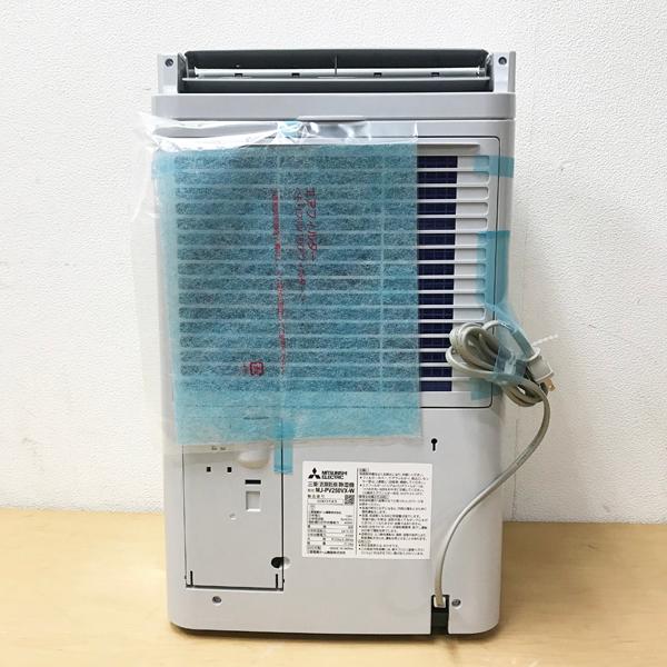 未使用品】MITSUBISHI/三菱 衣類乾燥除湿機 サラリPro コンプレッサー