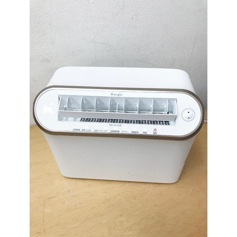 未使用品】EDION/エディオン e angle Wセンサー 衣類乾燥 除湿機 未使用品】EDION/エディオン e angle Wセンサー 衣類乾燥 除湿機