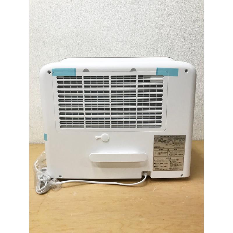 未使用品】EDION/エディオン e angle Wセンサー 衣類乾燥 除湿機 未使用品】EDION/エディオン e angle Wセンサー 衣類乾燥 除湿機